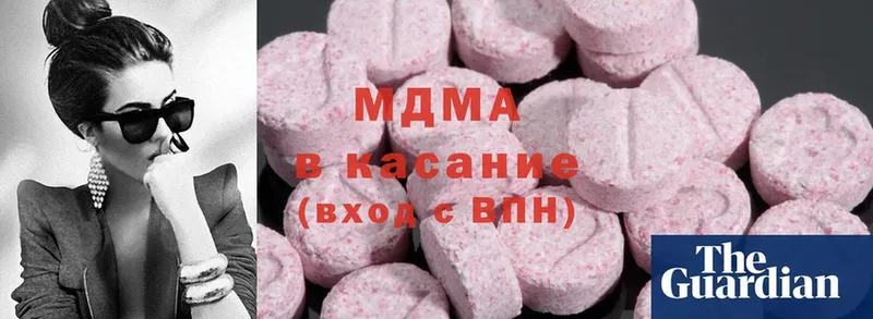 даркнет сайт  Кашин  MDMA Molly 